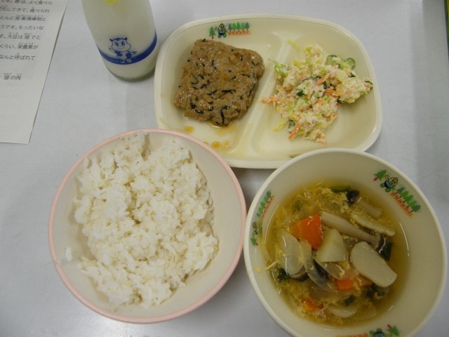 「おいしいですよ」