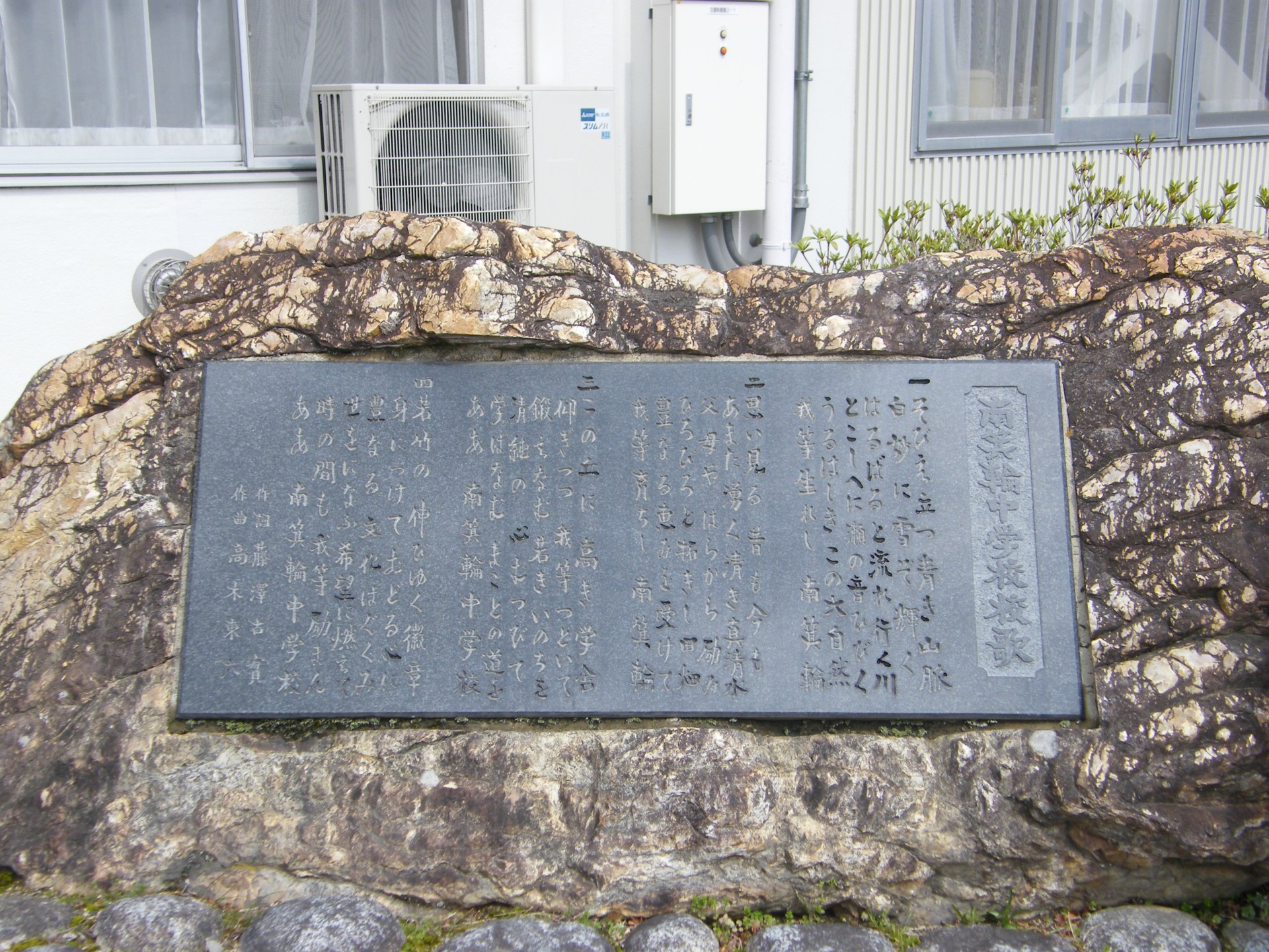 DSCF4152.JPG